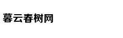 哪四类女人易遭到老公的背叛